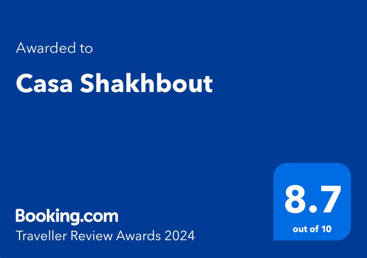 Casa Shakhbout Abou Dabi